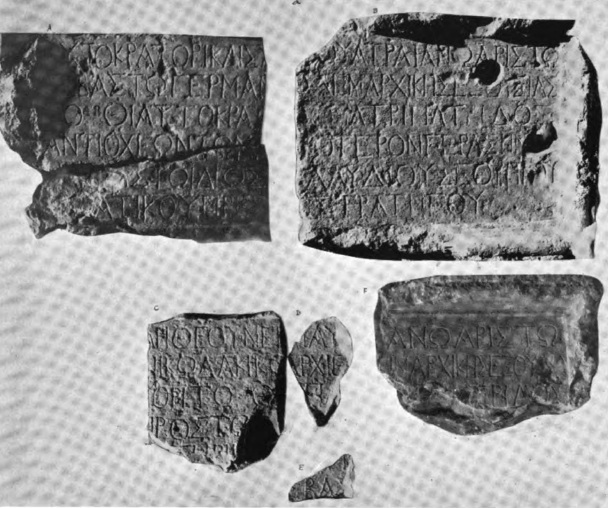 North Gate of Jerash Inscription Pieces